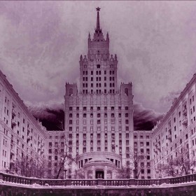 Administrative and Residential Building on The Red Gate Square in Moscow