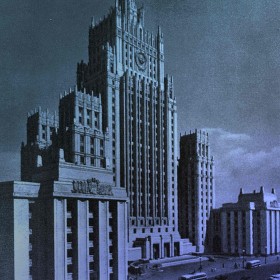 Ministry of Foreign Affairs in Moscow