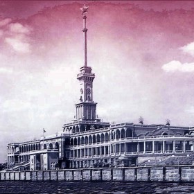 Moscow North River Terminal