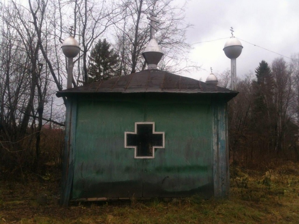 Somewhere in Russia