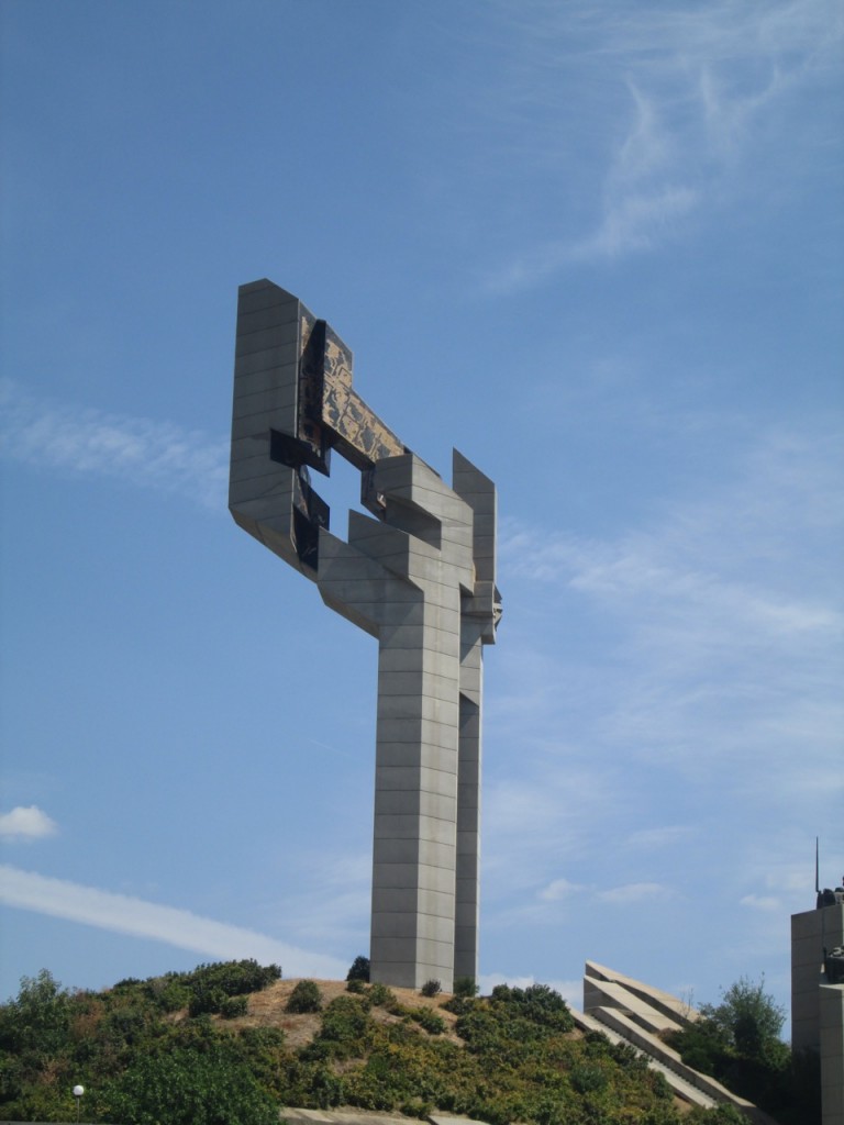 Monument, Dedicated to Defenders of the City of St. Zagora, Bulgaria