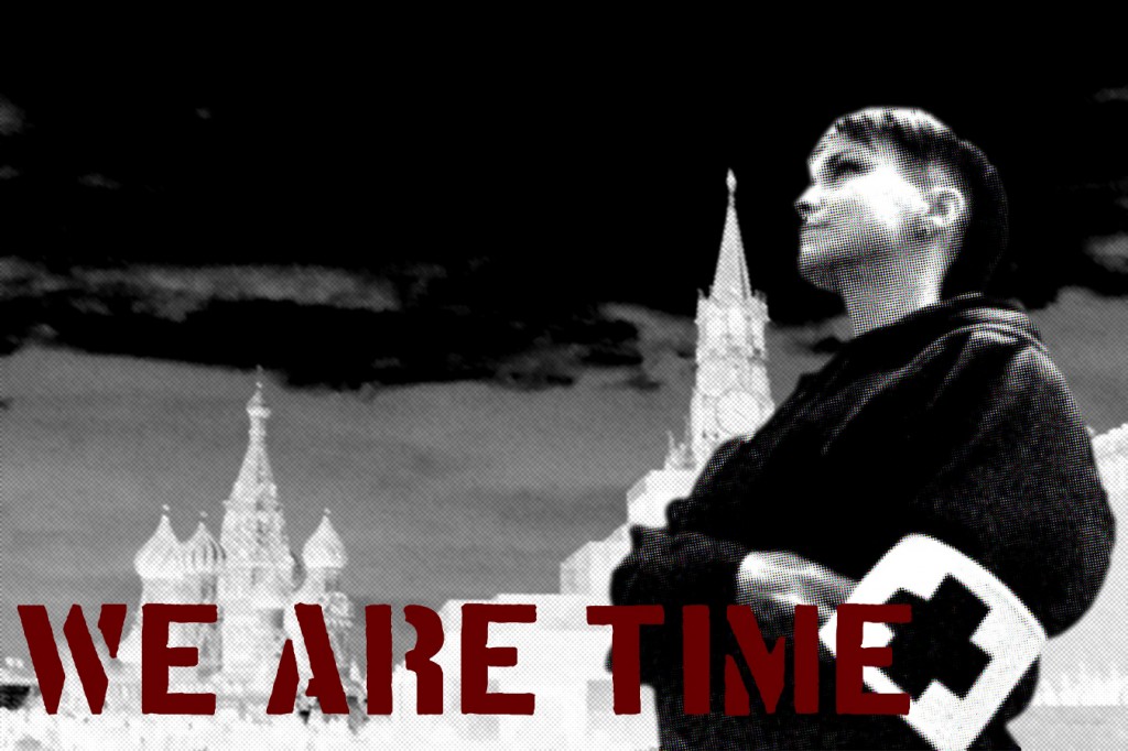 We Are Time, Laibach