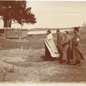 Somewhere in Russia, 1916