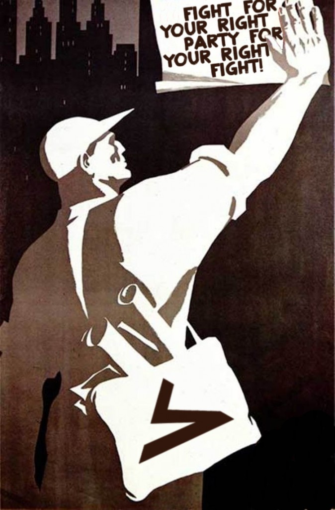 Fight For Your Right