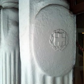 The pastime Acropolis @ Café “Discobolos – The Serb-Greek Friendship Society”, Belgrade