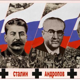 “From Lenin to Putin”