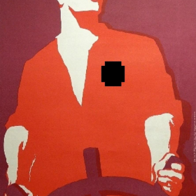 Laibach Black Cross Party