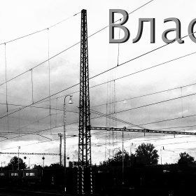 Vlasti – Power