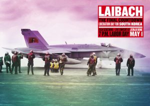 LIBERATION DAY FOR SOUTH KOREA