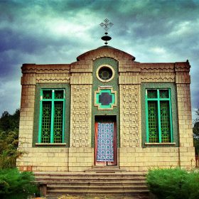 AXUM CHURCH (Ethiopia)