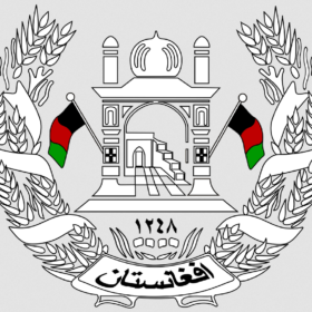 Transitional Islamic State of Afghanistan [emblem]